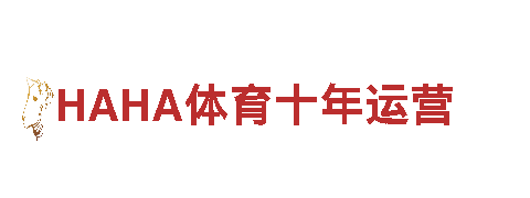 创意行销公司leyu乐鱼APP下载，助您赢得市场！